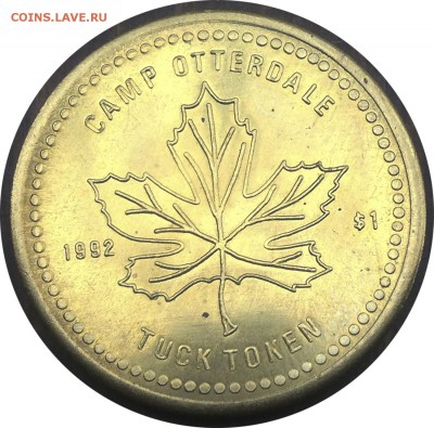 B21 Канада жетон 1$ Lombardy, Ont 1992 до 26.11 в 22°° - B21 Canada Token Lombardy 1992_2