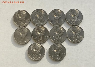 1 рубль Райнис 10шт мешок до 22.00мск 24.11.18 - IMG_4648.JPG