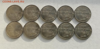 5 рублей 1990г Матенадаран 10 шт мешок до22.00мск 24.11.18 - IMG_4651.JPG