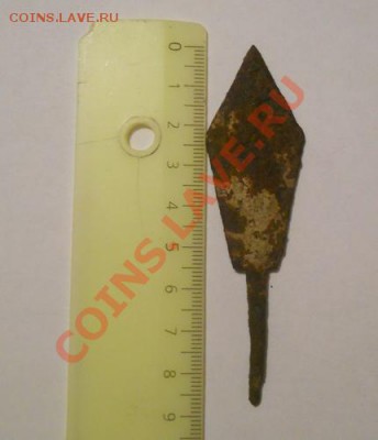 Наконечник стрелы - 323