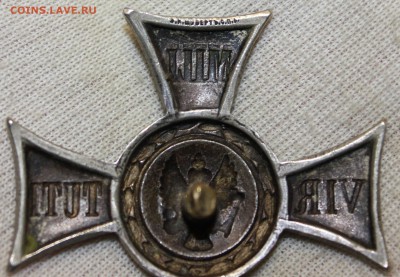 Знак Лейб-гвардии Гренадерского полка (Virtuti Militari) - IMG_0307.JPG