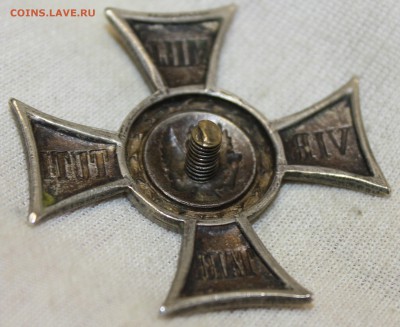 Знак Лейб-гвардии Гренадерского полка (Virtuti Militari) - IMG_0305.JPG