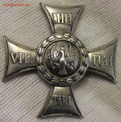 Знак Лейб-гвардии Гренадерского полка (Virtuti Militari) - IMG_0294.JPG