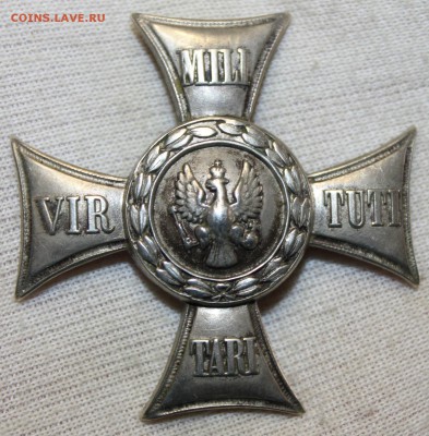 Знак Лейб-гвардии Гренадерского полка (Virtuti Militari) - IMG_0302.JPG