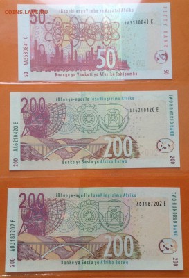 Африка. Ботсвана, Намибия, Танзания, есть нечастые. - FullSizeRender (5)