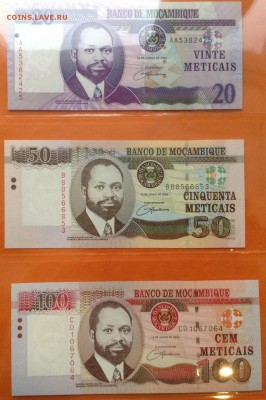 Африка. Ботсвана, Намибия, Танзания, есть нечастые. - FullSizeRender (6)