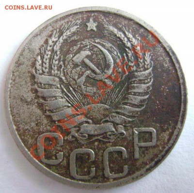 20 копеек 1943.. Подскажите по штемпелям - 4