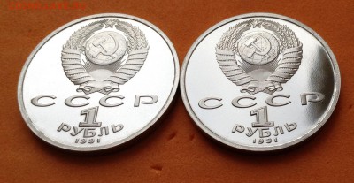 Барселона 92 набор 6 монет, с 200. до 25.11.18г - FullSizeRender (8)