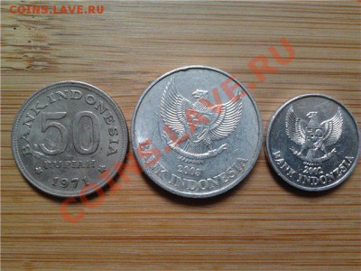 Индонезия, подборка из 3 монет, до 30.05.2011, 22-00мск - Индонезия.