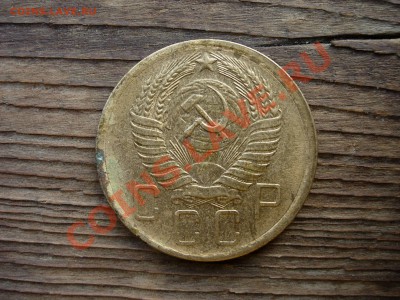 5 копеек 1956 штемпельная до 26 мая 2011 22-00 МСК - DSCN7272.JPG