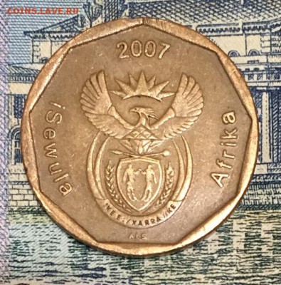 С Рубля ЮАР, 50 центов 2007 года  23.11.2018 22:00 - ЮА