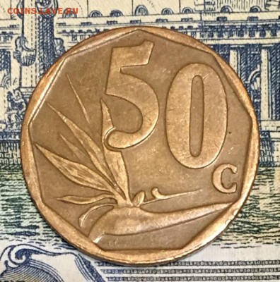 С Рубля ЮАР, 50 центов 2007 года  23.11.2018 22:00 - ЮАР