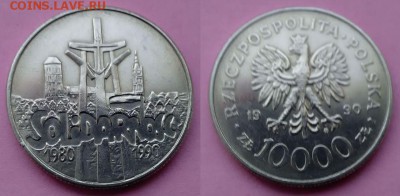 Польша - 10000 злотых 1990 года (юбилейка) до 26.11 - польша 10000 злотых 1990 года