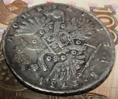 Рубль 1734 года - 20181120_160757