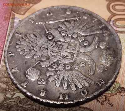 Рубль 1734 года - 20181120_160748