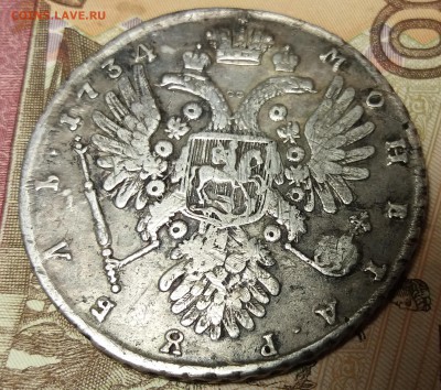 Рубль 1734 года - 20181120_160739