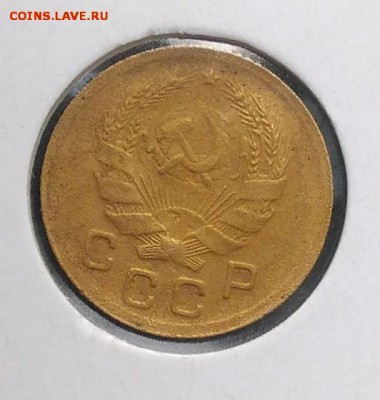 1 копейка 1936 по ФИКСУ - IMG_20180921_174023