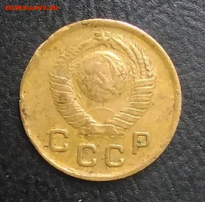 1 копейка 1949 по ФИКСУ - IMG_20180921_174324