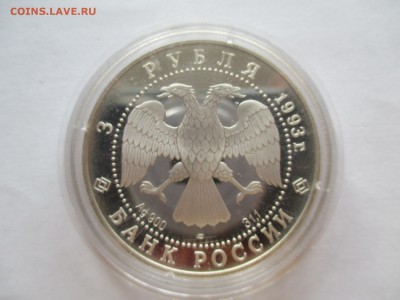 3р Колокольня Ивана Великого - IMG_0076.JPG