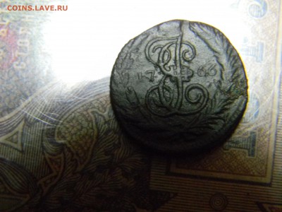 полушка 1766 ем  до 22.11 в 21.30 по Москве - Изображение 5276