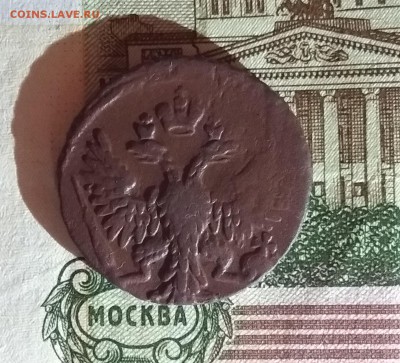 Денга 1749 до 21.11.18 22.00 мск - IMG_20181114_234212