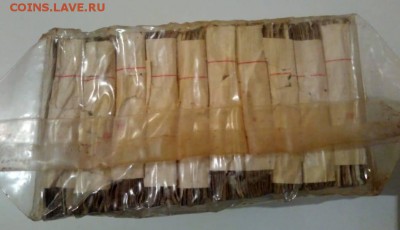 Кирпич 10 рублей образца 1961 года (4) до 22.11.2018 в 22.00 - 2
