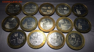 ДГР Кострома-4, С.Русса-6, Дербент-4 до 23.11.18 - DC5B548D-FA83-457F-B851-8AE975EFA570
