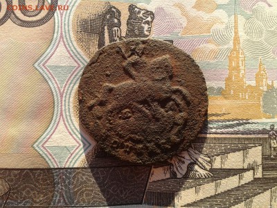 Копейка 1789,копейка Сибирь 17?? до 26.11 22.00 по Москве - Фото-0004