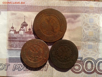 3 к 1883,2 к 1898,2 к 1899 до 26.11 22.00 по Москве - Фото-0059
