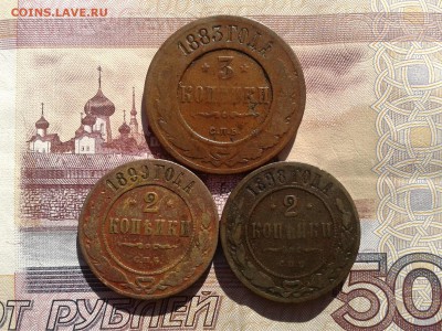 3 к 1883,2 к 1898,2 к 1899 до 26.11 22.00 по Москве - Фото-0058