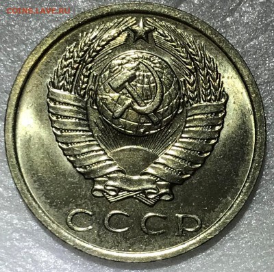 10 копеек 1965,66 UNC и 15 копеек 1966,71 UNC - IMG_3449.JPG