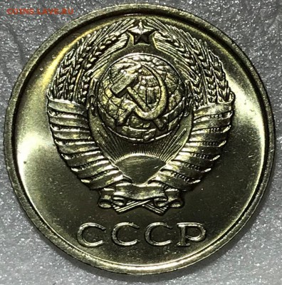10 копеек 1965,66 UNC и 15 копеек 1966,71 UNC - IMG_3436.JPG