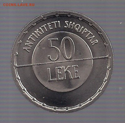 50 лек 2003 АЛБАНИЯ - сканирование0023