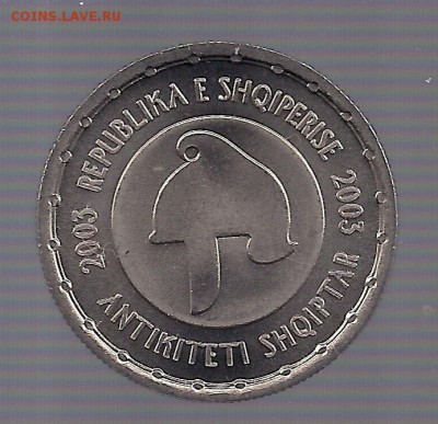 50 лек 2003 АЛБАНИЯ - сканирование0024
