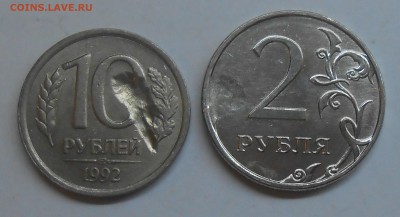 Засорение штемпеля (2 шт) до 26.11.2018 22:00 - DSCN1619.JPG