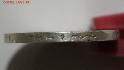 5 марок гидинбург 1847-1934г. - DSC01478