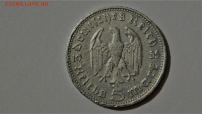 5 марок гидинбург 1847-1934г. - DSC01450