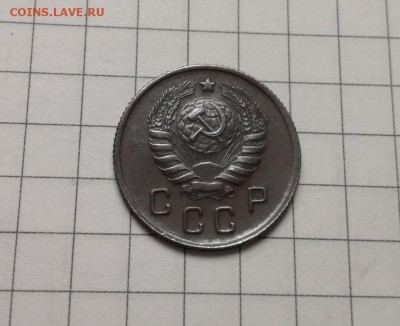 10 копеек 1944 года до 23.11 - IMG_20181029_215408