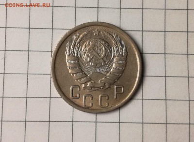 15 копеек 1944 года с блеском до 23.11 - IMG_20181031_204744