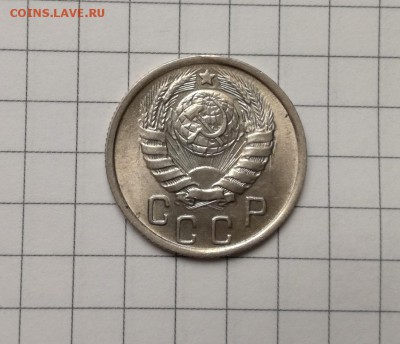 15 копеек 1945 года с блеском до 23.11 - IMG_20181031_204910