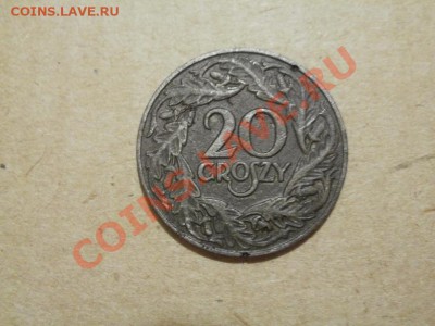 20 Грош 1923г До 26.05.2011г 22.00мск - P5233203.JPG