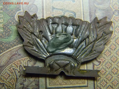 школьная кокарда   до 22.11 в 21.30 по Москве - Изображение 5239