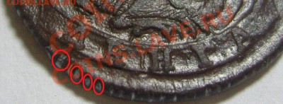 денга 1766 ЕМ, копейка 1790 ЕМ - оценка - SN154127.JPG