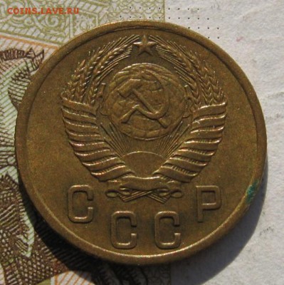 2 копейки 1954, Unc, с 200, до 24.11.18 в 22.00 мск - IMG_0412.JPG