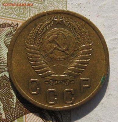2 копейки 1954, Unc, с 200, до 24.11.18 в 22.00 мск - IMG_0410.JPG