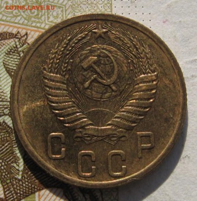 2 копейки 1955, Unc, с 200, до 24.11.18 в 22.05 мск - IMG_0424.JPG