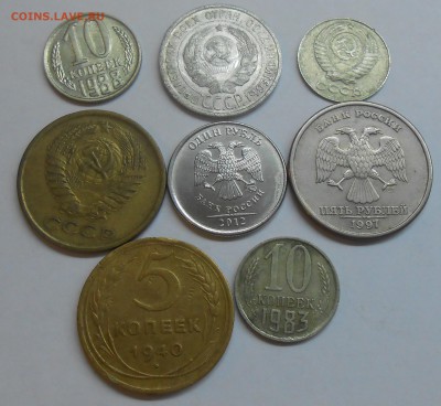 20 коп 1925 г. расслоение+бонусы до 26.11.2018 22:00 - DSCN1609.JPG