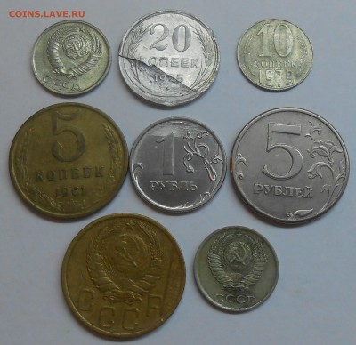 20 коп 1925 г. расслоение+бонусы до 26.11.2018 22:00 - DSCN1605.JPG