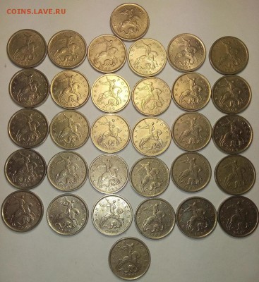 5 коп. 2000 СП 7 шт, 2000М 25 шт, до 25.11, 22 00 МСК - 00Сп 00М 001