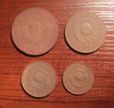 1,2,3,5 копеек 1924 года №2. до 22.11.18 в 22.00 по Мск. - DSC07512.JPG